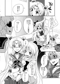 (C85) [Kurione-sha (Yu-ri)] Idol Senshi ni Oshioki! (Sailor Moon)