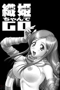 (C67) [U.R.C (Momoya Show-Neko)] Orihime-chan de GO (Bleach) [English] [SaHa] [Decensored]