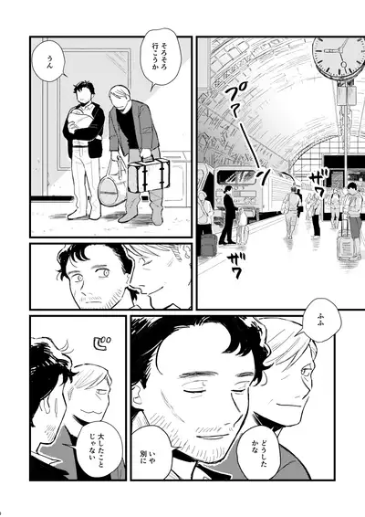 [168] [WEB Sairoku] Buruubeibiiburuu [L / W]