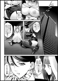 Action Pizazz DX 2018-11 [Digital]