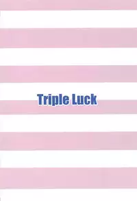 (C94) [Triple Luck (Miyoshi)] Hajime-chan to Itoshiisaa (THE IDOLM@STER CINDERELLA GIRLS)(chinese)(最愛加蓮&肇漢化組)