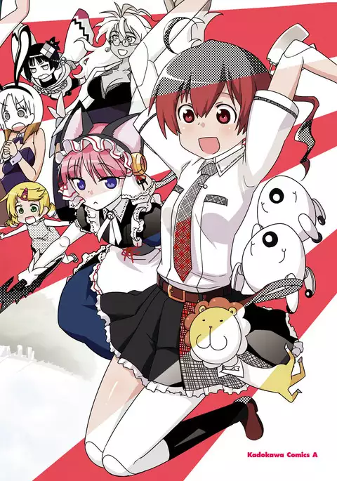 Koukaku no Pandora - Vol 08