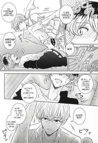 (Tokyo Shock WEST 2) [Accel Plus (Yamori)] Komoriuta | A Babysitter's Poem (Tokyo Ghoul) [English] [PTchan]