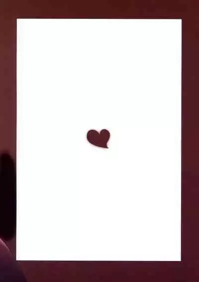 Onee-san ga Yashinatte ageru