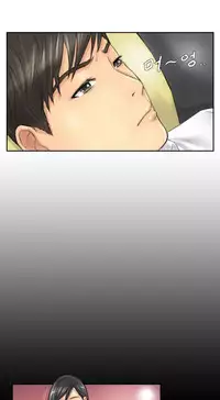 New Face Ch.1-4 (English) (Ongoing)