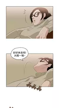 中文韩漫 今天的老公 Ch.01-14 [Chinese]