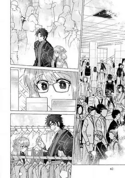 Kojirasekko, Akuma to Ecchi na Keiyaku shita Ken | 关于自卑少女与恶魔签订涩涩契约这件事 1-10