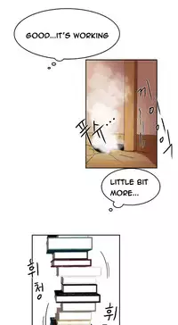 [Mx2J] Hari Dormitory Ch.0-13 (English) (Ongoing)