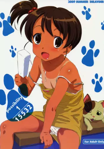 [Delayder (Makinon TM)] possibility 1/15532 (The Melancholy of Haruhi Suzumiya) [English by desudesu] [Victor DoUrden Colors]