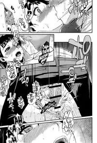 [Katase Minami] Shibatte Aishite. [English] [Team Koinaka]