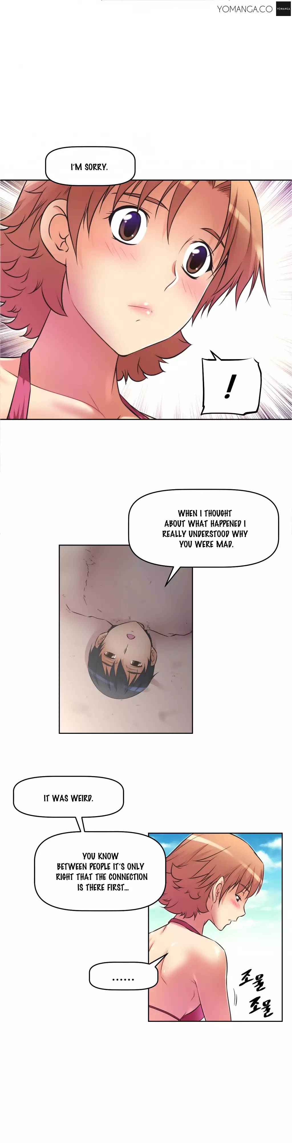 Brawling Go 0-17 Chapters