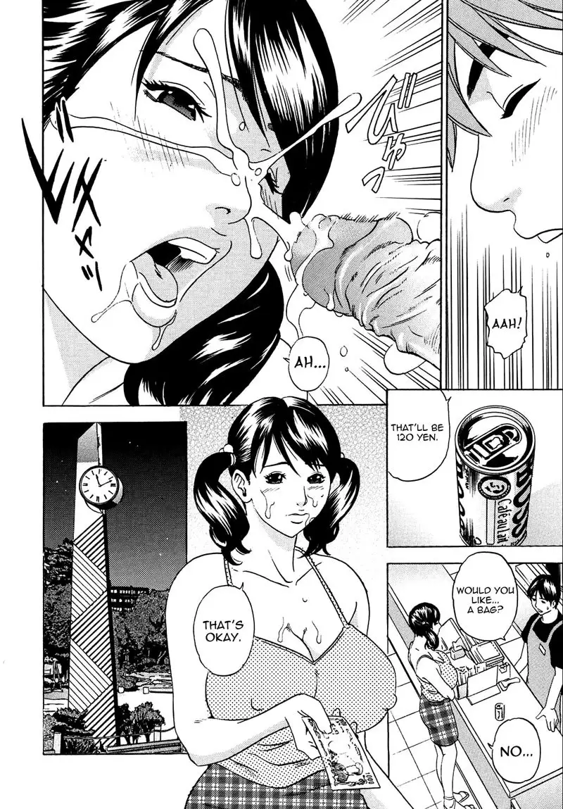 Mama Felt Orgazm! I Ejaculate! Ch6