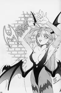 [Zatouichi (Various)] Zatoichi Magazine 3 (Various)