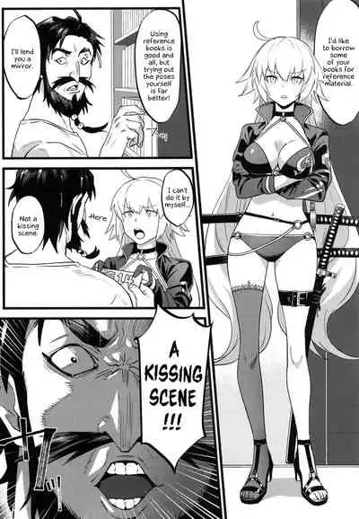 (C96) [Nui GOHAN (Nui)] Jeanne Senyou Assistant (Fate/Grand Order) [English] [EHCOVE]