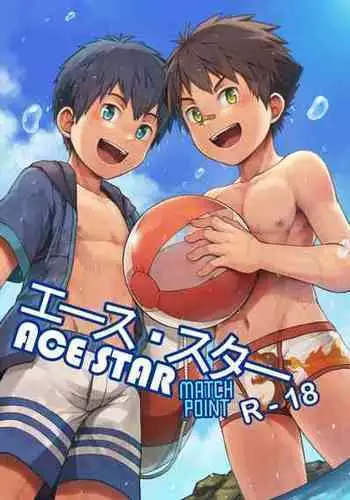 [Beater (daikung)] Ace・Star Match Point [English] [Uncensored] [Digital]