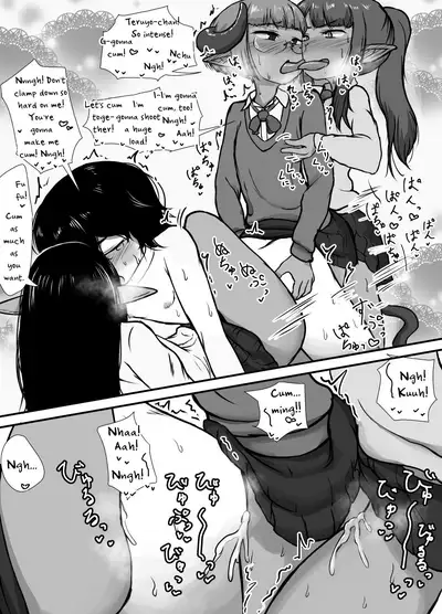 Danshi no Fuuki wa Danshi ga Mamoru!