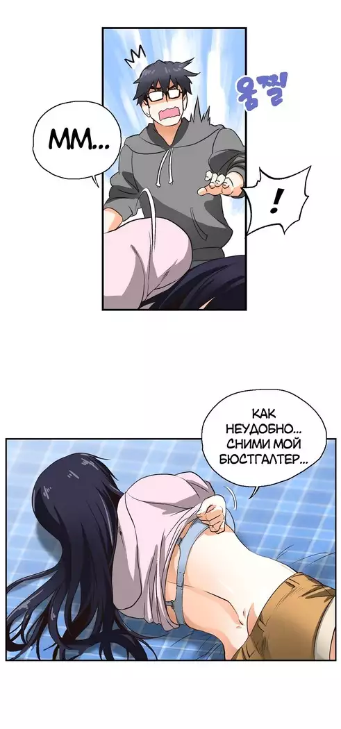 Секс-клуб Гл.0-24