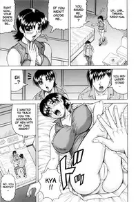 Sensei ni Dashitee! - It ejaculates in the teacher!