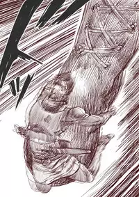 [Uru] Elf Princess Strikes Back Part1 (Chinese) [沒有漢化]