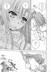 [Ringo Koucha (Futatsuki Kazuo, Kashimi Masao, Takamiya Sakura)] Daijoubu! ... Janai!? (Hayate no Gotoku! [Hayate the Combat Butler])