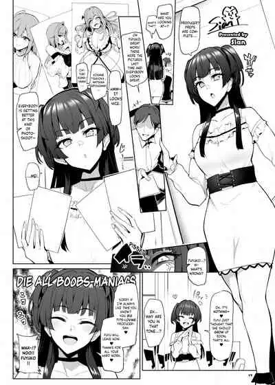 (COMIC1 BS-sai Special) [Kakuzatou (Various)] Anta wa Koko de Fuyu to Iku no yo ~Fuyuko Icha Love Ero Goudou~ | You’re Gonna Cum Here With Fuyu ~Fuyuko Vanilla Ero-Compilation~ (THE iDOLM@STER: Shiny Colors) [English] [Digital] [obsoletezero]