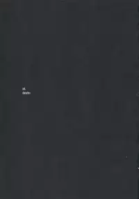 (C75) [Studio Z.M (Kazuma)] Sub... Characters (Kannagi: Crazy Shrine Maidens)