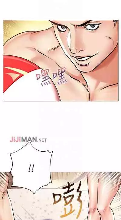 【周三连载】超市的漂亮姐姐（作者：北鼻&逃兵） 第1~42话