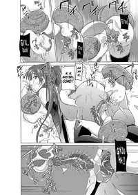 [Tiba-Santi (Misuke)] Dungeon Travelers - Nanako no Himegoto | Dungeon Travelers - Nanako's Secret (ToHeart2 Dungeon Travelers) [English] {Mant}