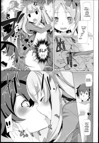 (SC62) [Waffle Doumeiken (Tanaka Decilitre)] EroMan○ Sensei (Eromanga Sensei - Imouto to Akazu no Ma) [English] [TSHH]