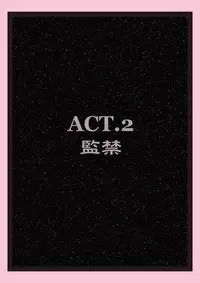 [stripeg] Ekusoshisuta- Amami