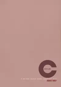 (C81) [Aa Aishiteru (Taishow Tanaka)] Cream pie ([C] THE MONEY OF SOUL AND POSSIBILITY CONTROL)