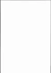 (C89) [Denji Yuudou (Murata Denji)] Kanmusu Kyousei Saimin Souchi (Kantai Collection -KanColle-) [Chinese] [發覺16年春活之後會冒出很多身懷六甲的提督而感覺大事不妙的洨五漢化]