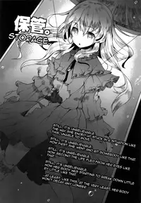 (COMITIA102) [U.M.E.Project (ukyo_rst)] HEADSHOT File.01 [English] {ClemStalin}