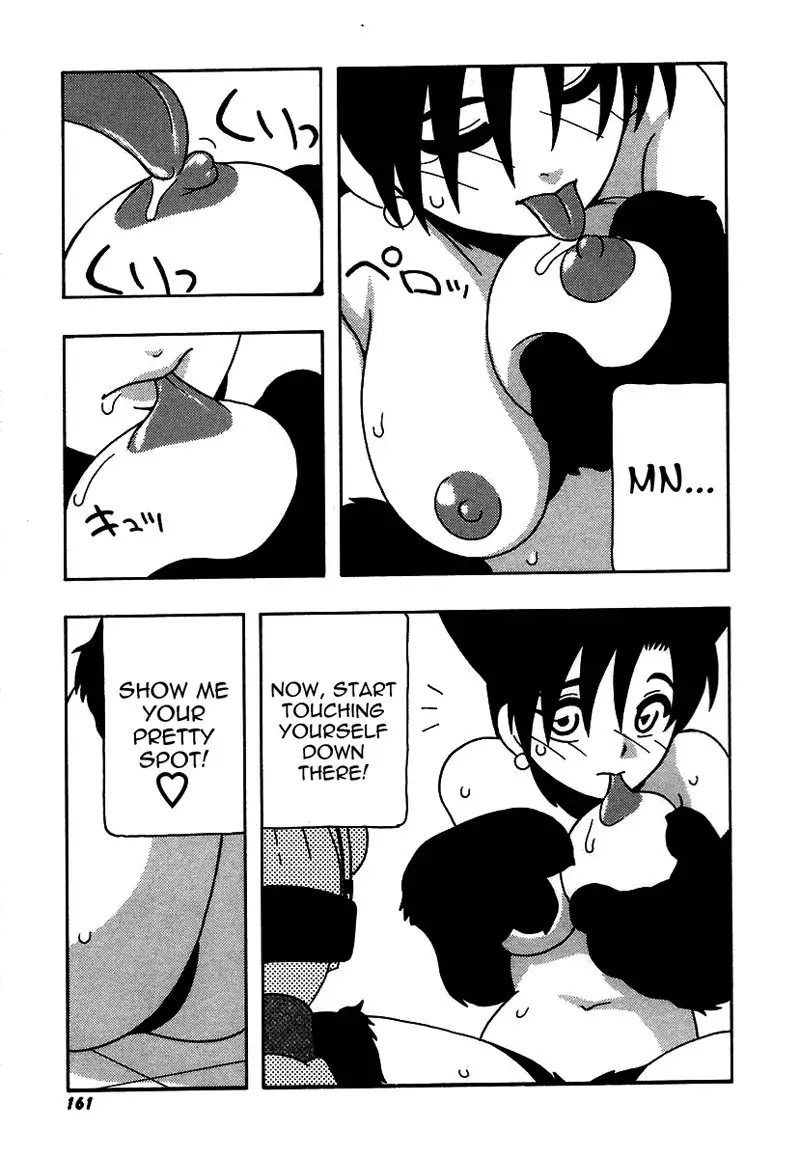 The Manken Club Like Whirlwind and Surge Waves!! Ch9