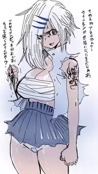 [Souryuu] Onaco-chan no Enikki