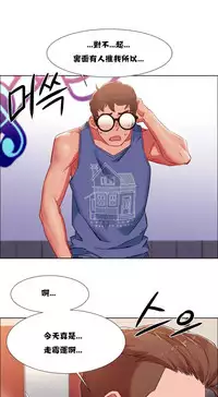 Rent girls 出租女郎 Chinese Rsiky