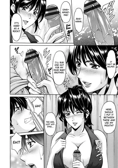 [Hoshino Ryuichi] Oshikake Byouin Netorare-ka - Descend Hospital Netorare [NTR] Department [English] [biribiri] [Digital]