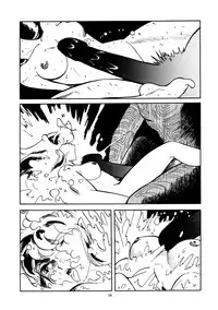 [Studio Zonzai] Opepepe 6