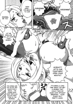 Kunoichi Dynamite DL Ban