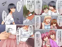 [DL Mate] Onna Ayatsuri Ito