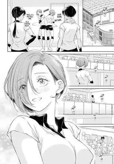 My Girlfriend's Not Here Today Ch. 7-11 + Twitter extras
