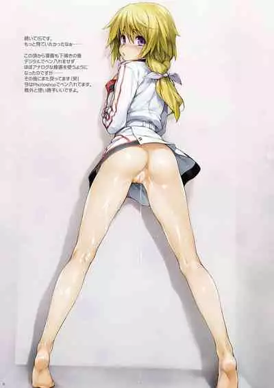 [NiseMIDIdoronokai (Ishikei)] 2009-nen Natsu kara 2012-nen Natsu made Matomemashita Color Bon Soushuuhen 4 (Various) [Digital]