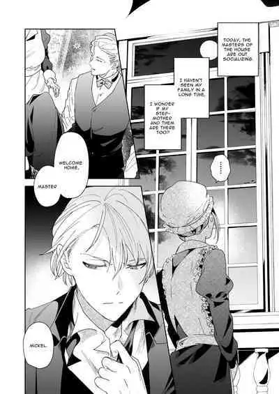 Jiki Koushaku-sama ga Itomagoi o Yurusanai | The Up & Coming Marquis Will Not Accept Her Resignation