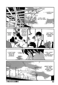 [Yukiyanagi] Shikatte! Futago Shimai | Scold Me! Twins Sisters (Complete) [ENG] [Yoroshii+SGC]