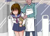 [Magical Arts (Ema)] Otokan 12 - Nagasare Kei no Onna