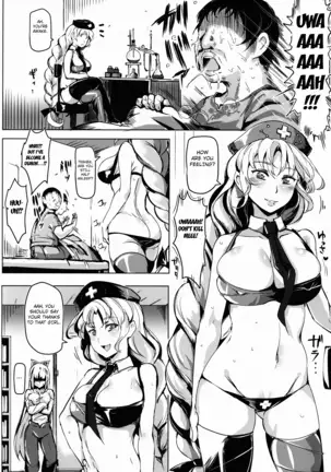 Oidemase!! Jiyuu Fuuzoku Gensoukyou 2-haku 3-kka no Tabi - Yayoi