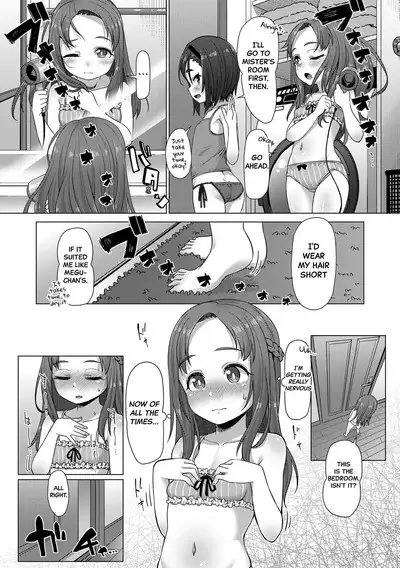 Nukunuku Mini Holes | Nice and Warm Mini Holes Ch.1-3