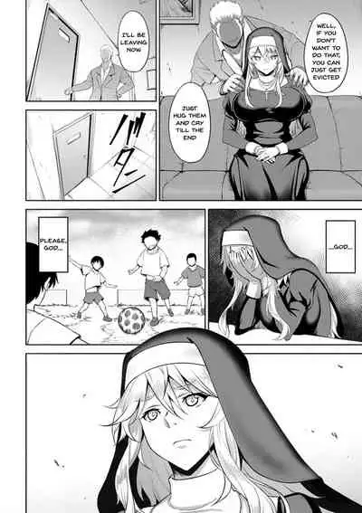 Dain no Meikyuu | Labyrinth of Indecency