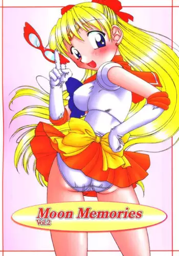 (C66) [RPG Company2 (Umemachi Syouji)] Moon Memories Vol. 2 (Bishoujo Senshi Sailor Moon)