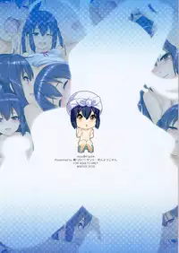 [Wata 120 Percent (Menyoujan)] AZUS@TTACK4 (K-ON!) [English] =EroGPx+NEM=